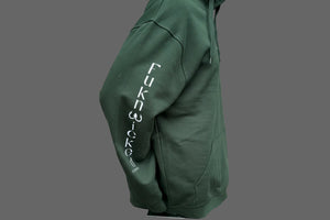FuknWicked Hoodie